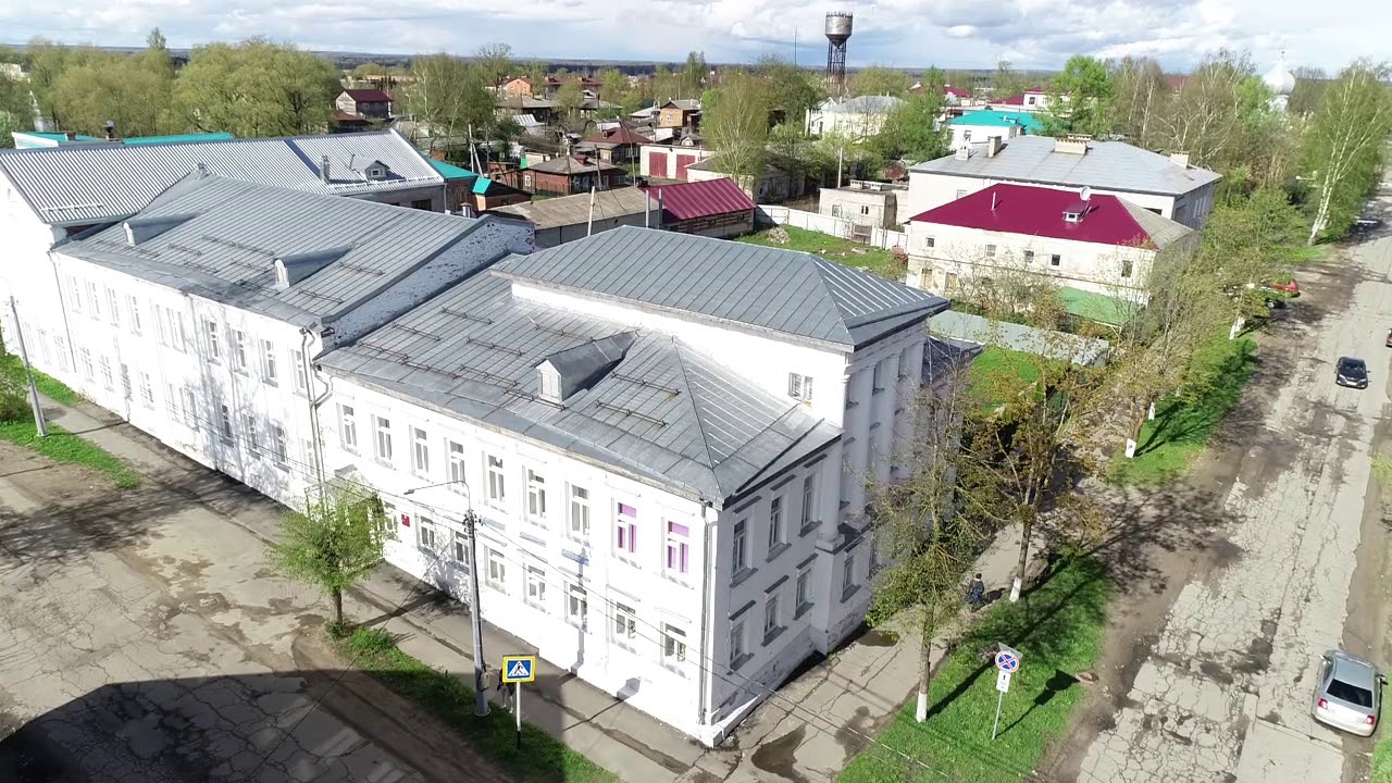 Город Данилов
