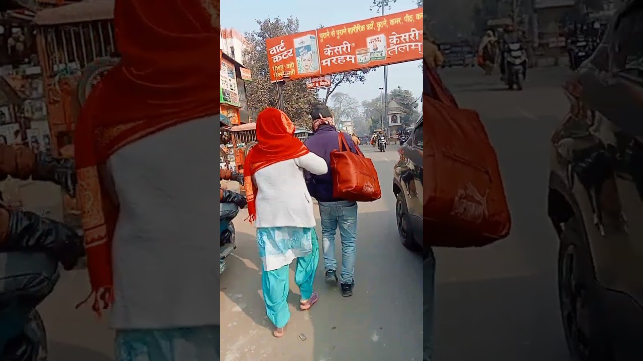 Balmiki chauk 