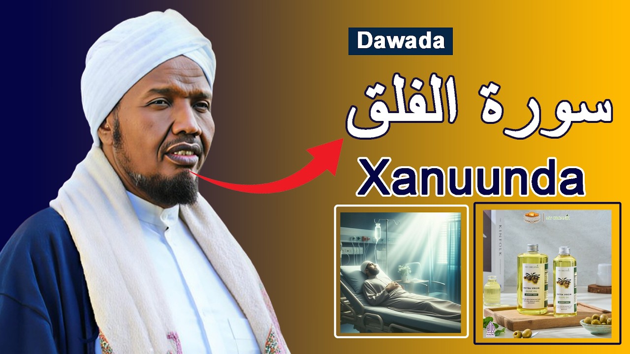 Hadaad Akhriso  Suuratul Falaq 313 jeer Waxaad la kulamaysa  isbedel weyn.
