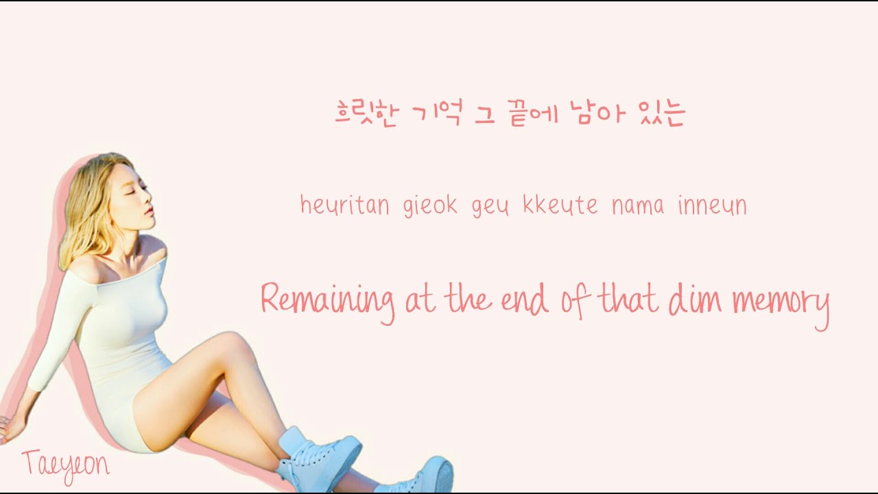 TAEYEON - Night Lyrics (Han|Rom|Eng Color Coded) | Soshi Lyrics