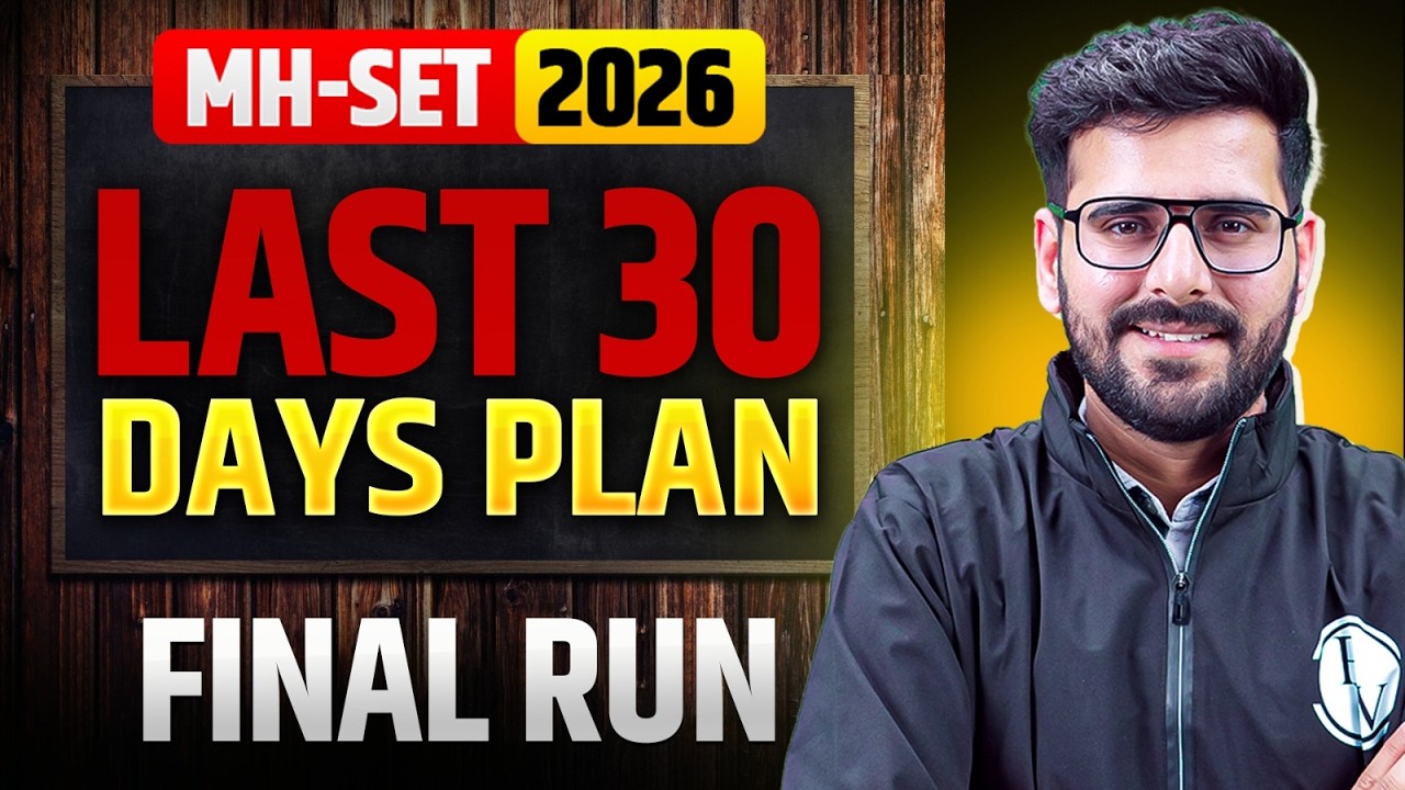MH-SET Exam 2026 | Last 30 Days Plan | MH SET Paper 1 Preparation Strategy