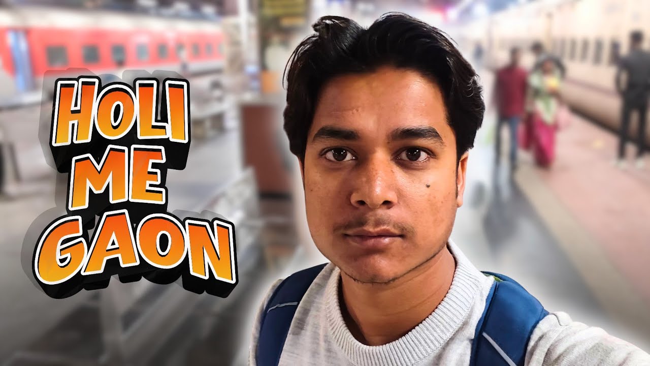 Holi me Gaon Banaras se village ?