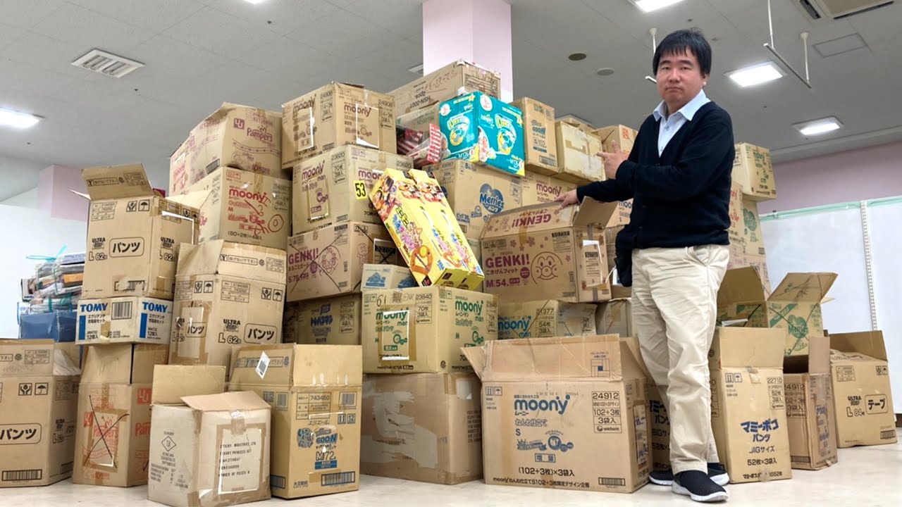 【倒産】宝かゴミか？閉店したおもちゃ屋の在庫を全部引き取ってみた
