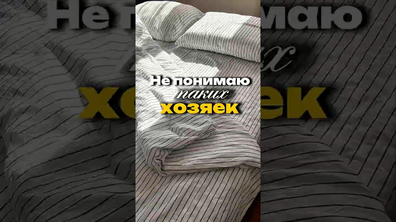 Кто согласен? очиститель WB #WW174469 и ОЗ.: #655295171 и карандаш WB #WW174554 и ОЗ.: #1663832082