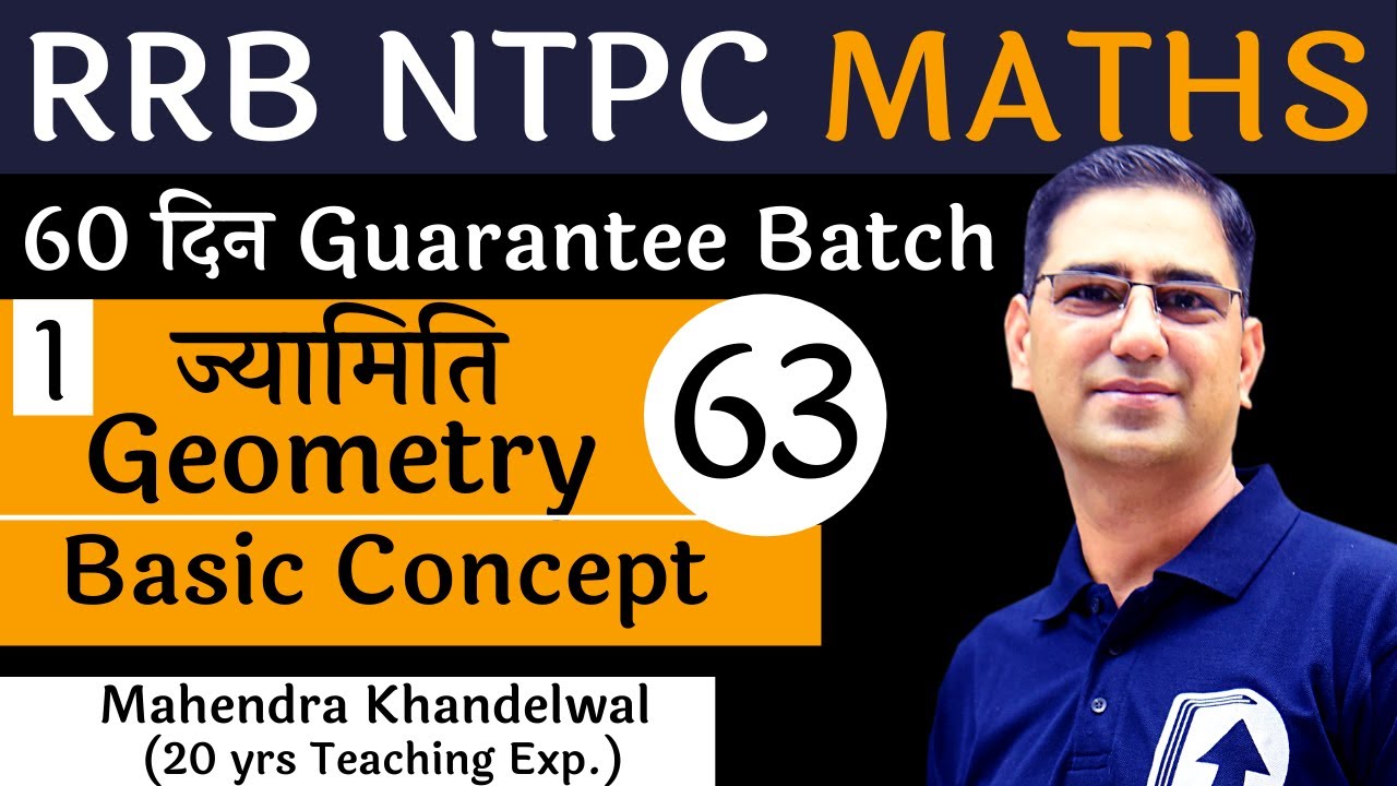 [63] Geometry – 1 | RRB NTPC Maths Free | Devotion Institute | Mahendra Khandelwal