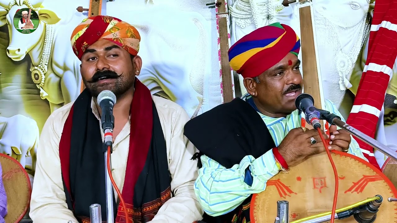 ऐ रस है मद सु मीठो// भजन गायक हीराराम कवास//#desibhajan#rajasthani#marwadi#viralvídeo 