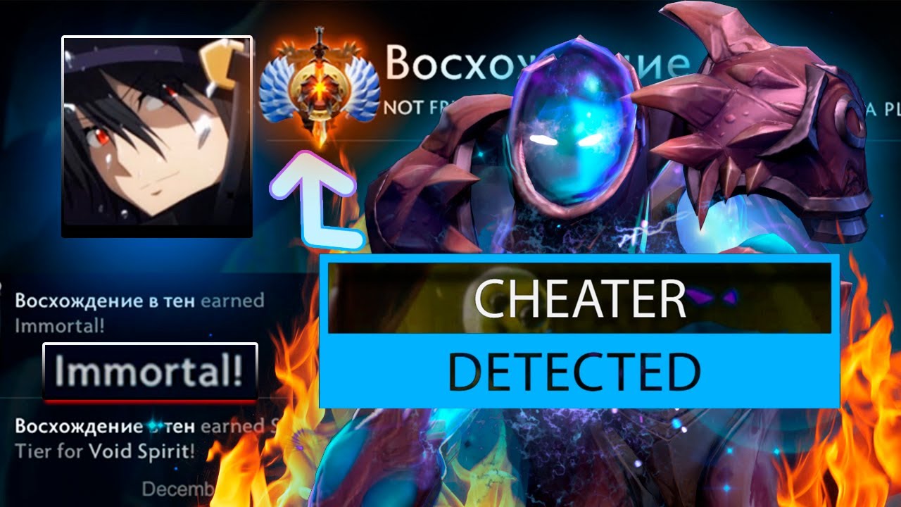 Dota 2 Читер - АРК ВАРДЕН ТИТАН с ФУЛ ПАКОМ СКРИПТОВ 7.35B !!!