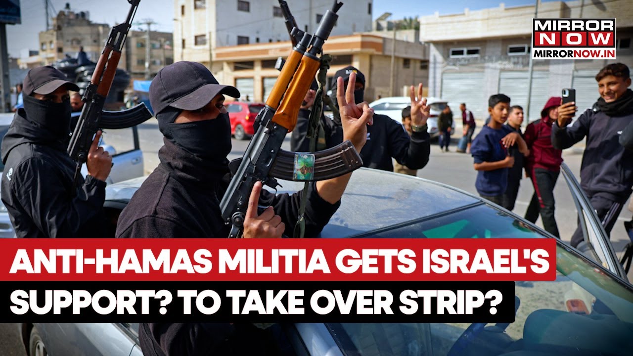 Anti-Hamas Group Planning To Take Over Gaza Strip | Israel Helping Anti-Hamas Group? Watch Here