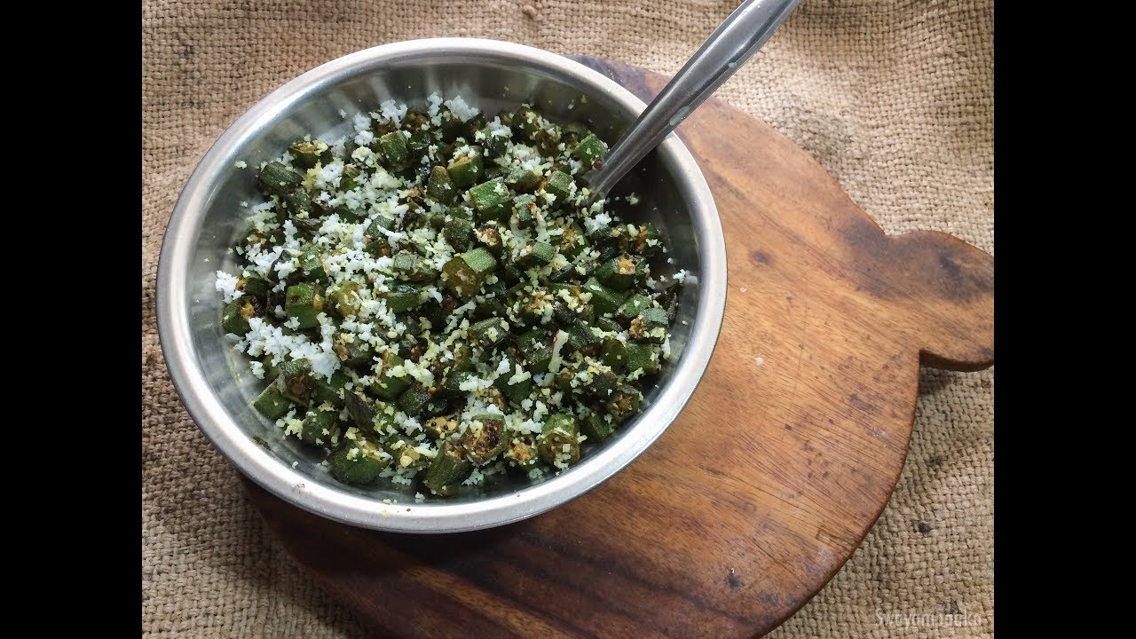 Bendekai Palya | Bendekayi Palya | Okra/ladies finger palya