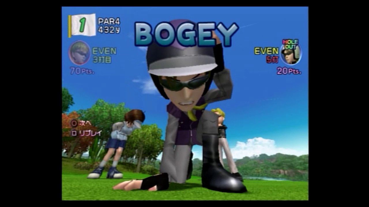 みんなのGOLF4　VS　クーガー（ハード）対戦　VSモード
