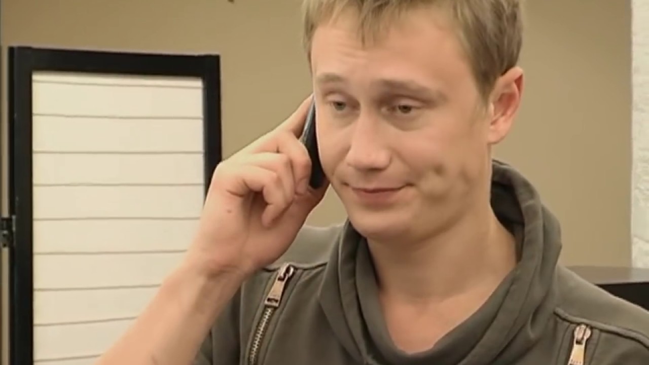 Детективы. Высшее образование