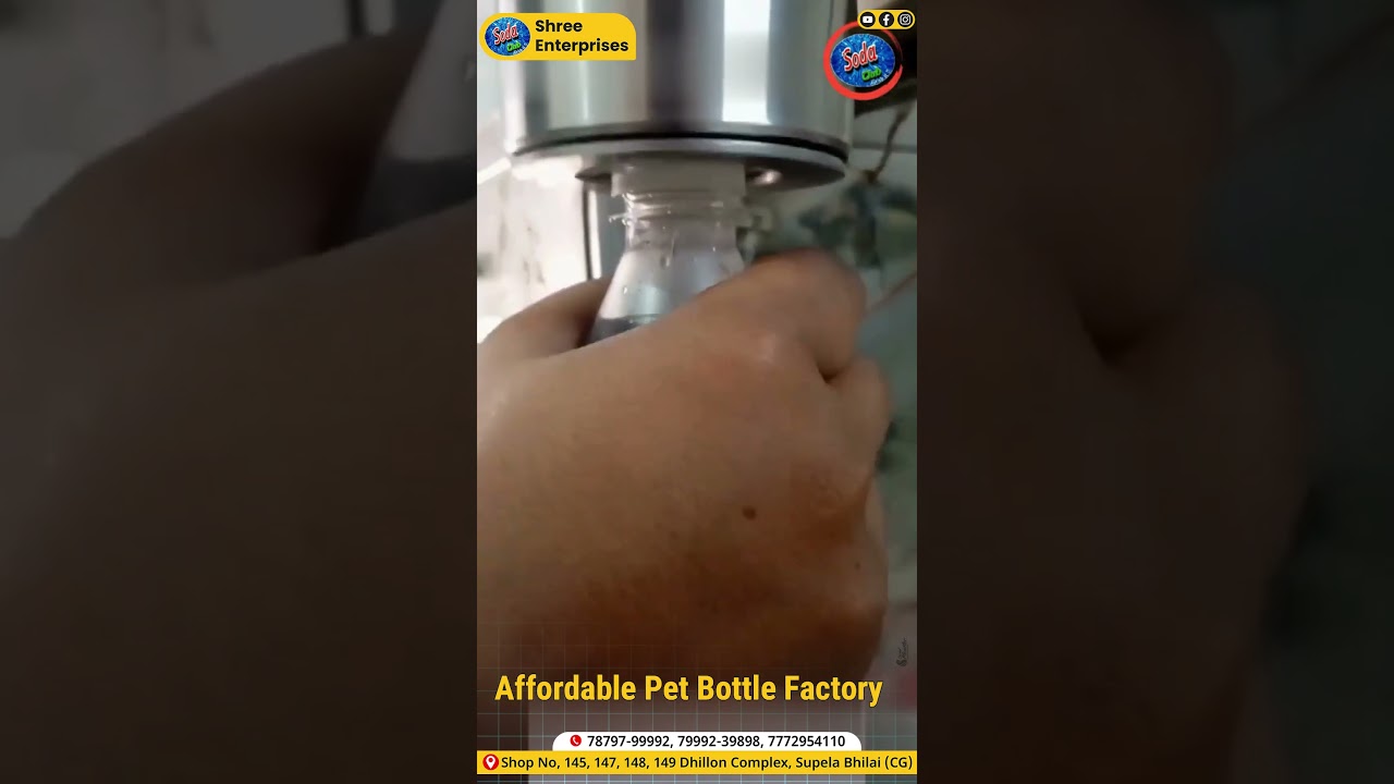 Launch your business with Shree Enterprises Bhilai's affordable pet bottle factory solutions