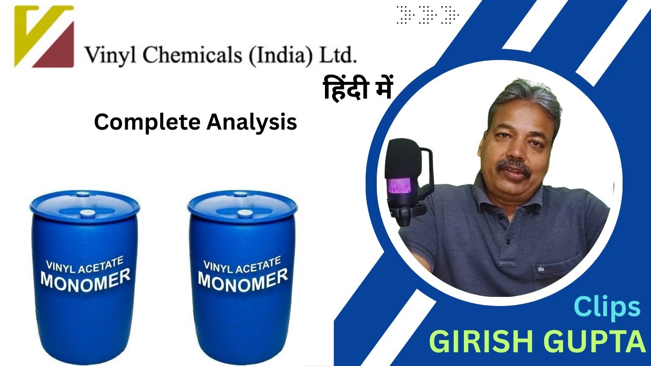 VINYL CHEMICALS | Share Analysis | Finding Next Multibagger |Girish Gupta Clips |