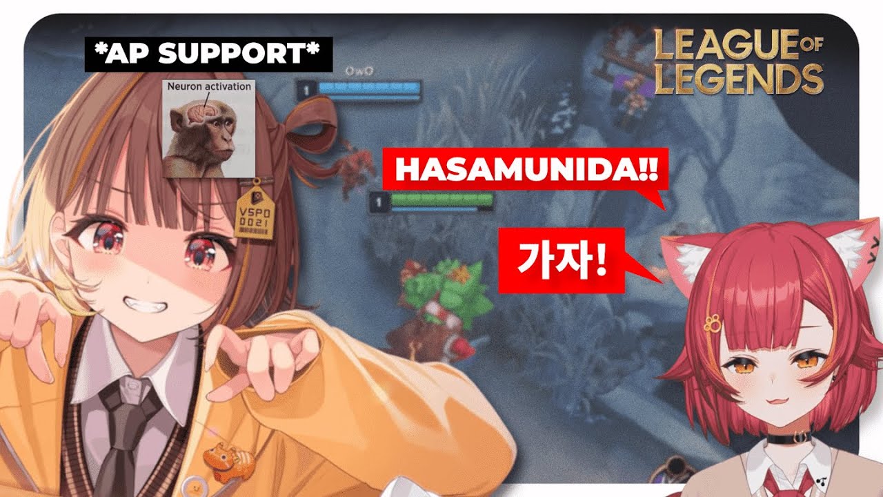 The Chaotic Tsuna Korean Japanese and Yuuhi's Monkey Mode【Vtuber/Vspo!/League of Lagends】