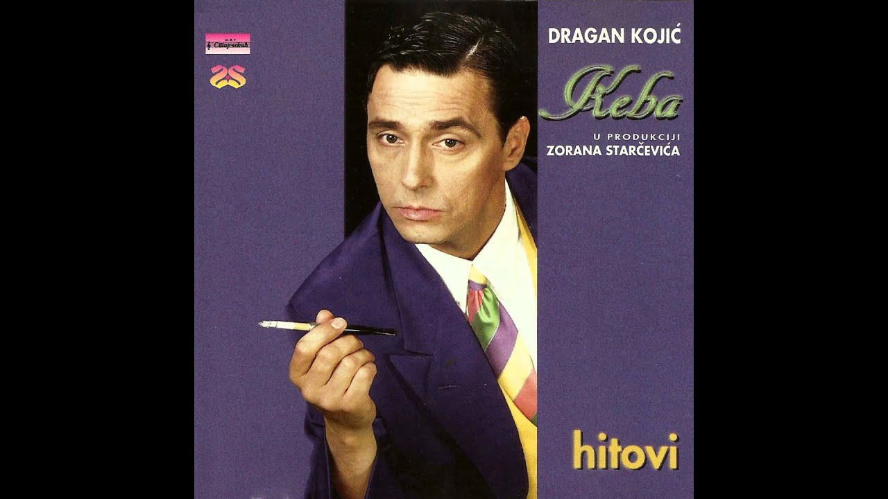 Dragan Kojic Keba - Srce mi je kameno - (Hitovi) - (Audio 1996)