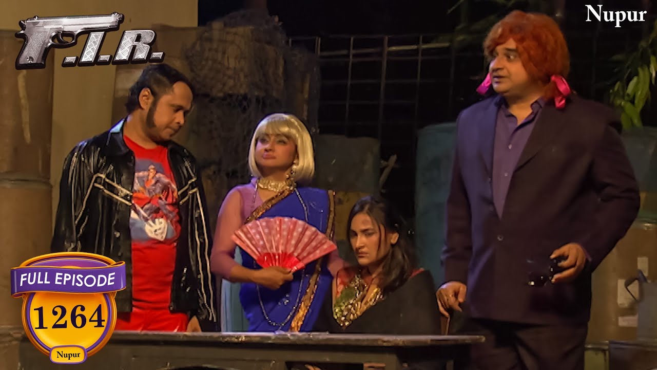 देखिये कैसे बचाती है लड़की को चौटाला लालची मामा मामी से | Best of F.I.R. | Full Comedy | Ep 1264