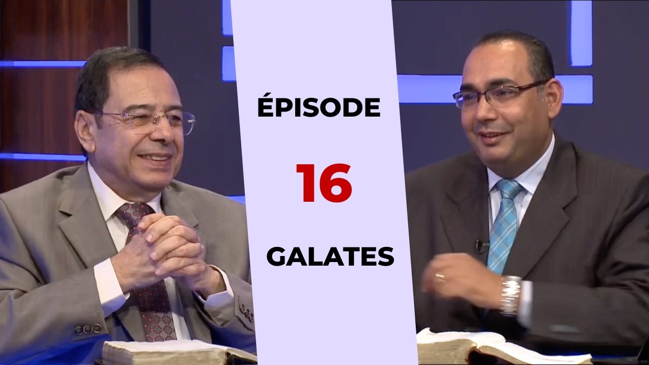 TOUTE LA BIBLE | L'Épître aux Galates - Épisode 16 - Chapitre 5:13-21