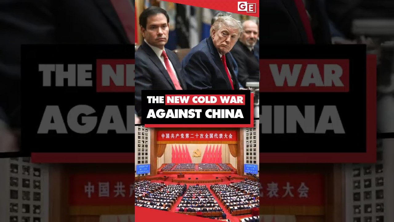Новая холодная война США против Китая