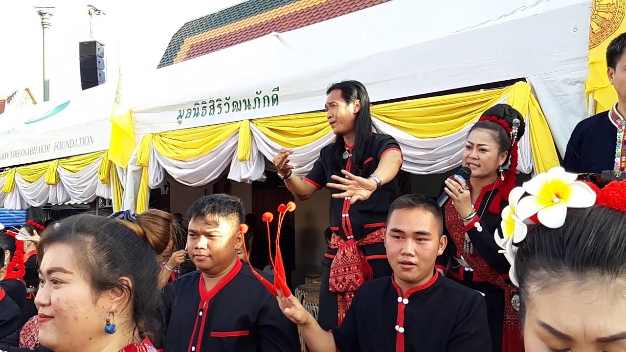 พิธีเปิดงานนมัสการพระธาตุเชิงชุม และพระเจ้าองค์แสน จังหวัดสกลนครประจำปี 2563