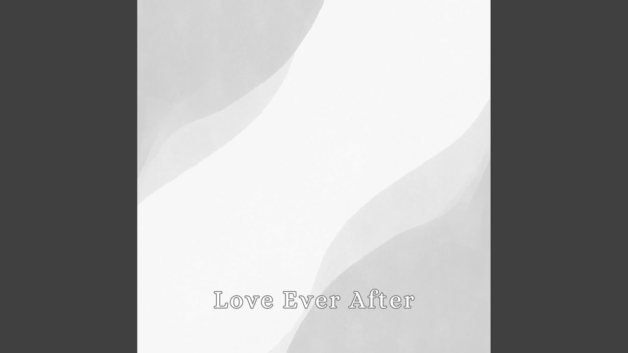 I Love You Too
