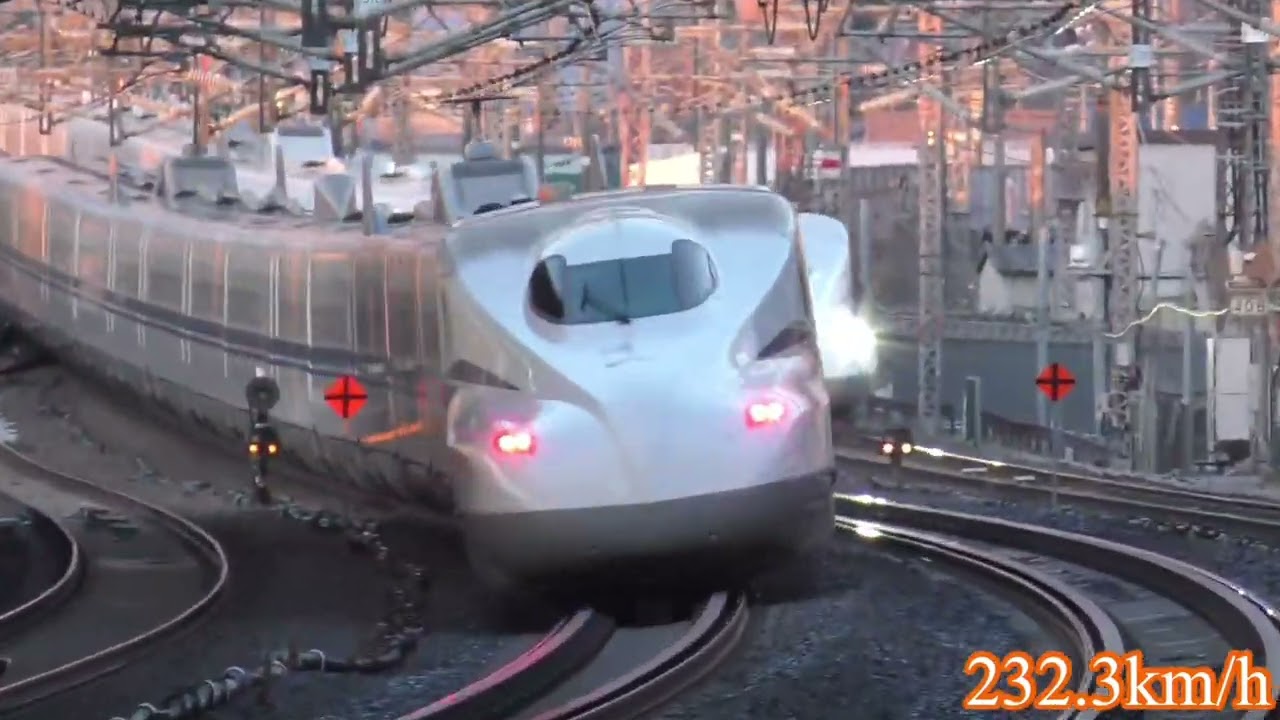 Tōkaidō Shinkansen Maibara Station /东海道新干线/तोकाईदो शिंकानसेन/خط السكة الحديدية شينكانسن توكاي#新幹線 