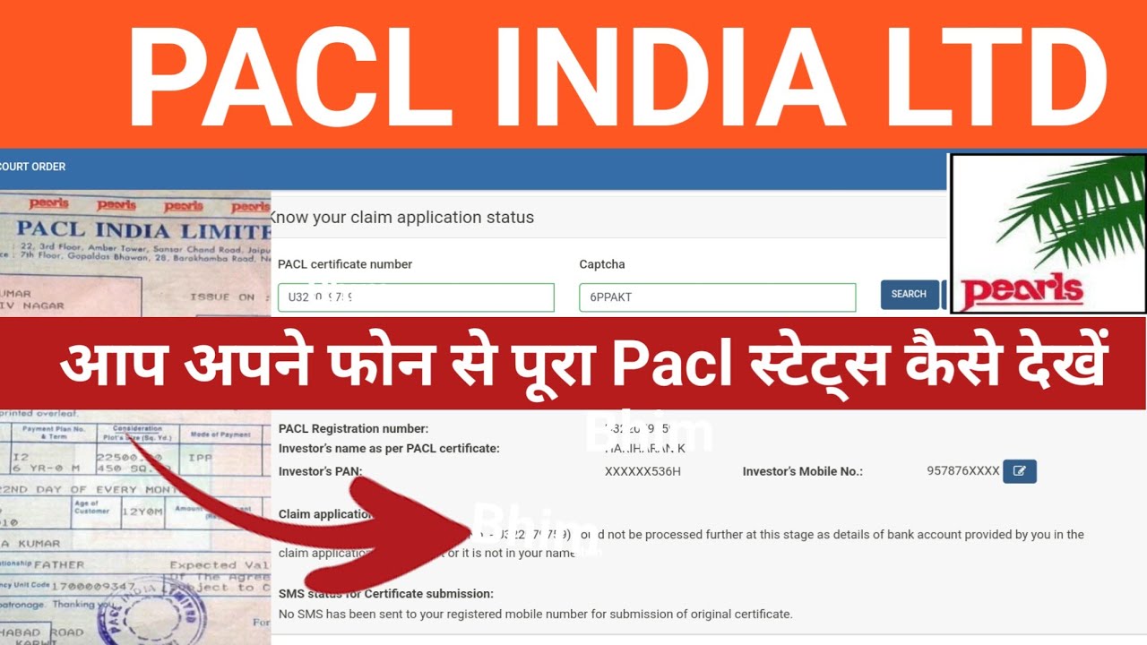 Pacl announcement today/Pacl ka pura status kaise check kare/Pacl news/Pacl latest news/sebi news
