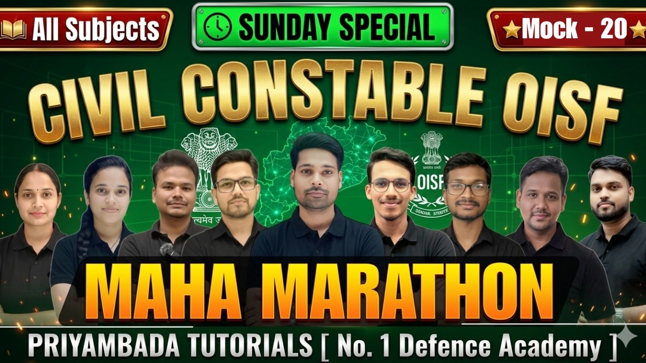 OISF || CIVIL CONSTABLE 4200+ || Full Mock MARATHON 20 | Non-Stop Practice Class| Odisha Police 2025
