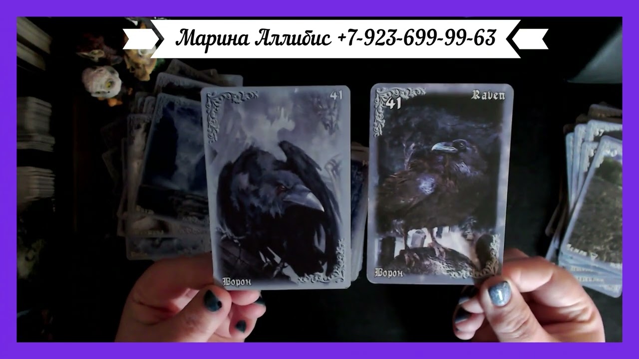 Обзор ДЫХАНИЕ НОЧИ/обзор авторской и официальной версий