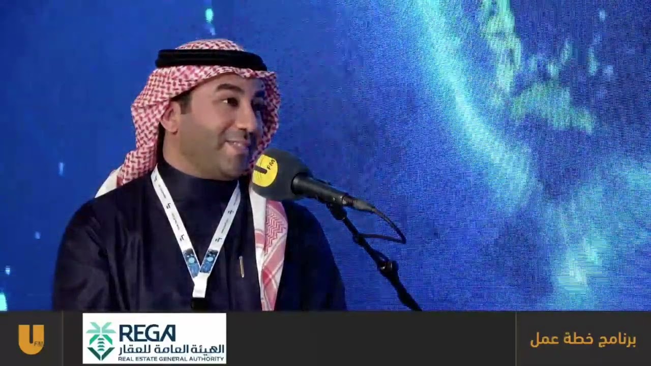 خطة عمل مع دلال المحمد 