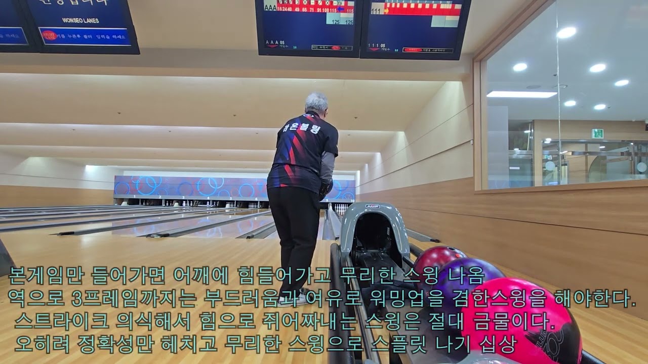 20260220  최볼,실패는 성공의 어머니