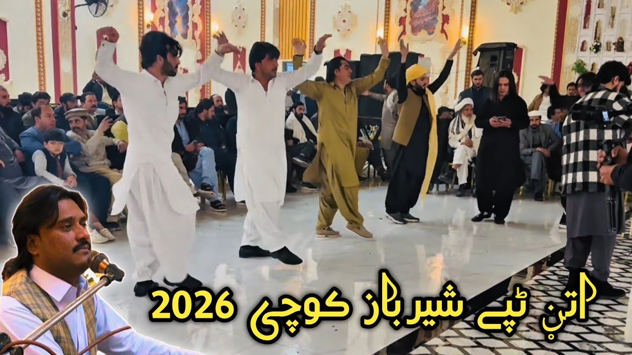 Sherbaz Kochi Tapay Tappy Song || Pashto New Attan Dance 2026 🎵 🎶 
