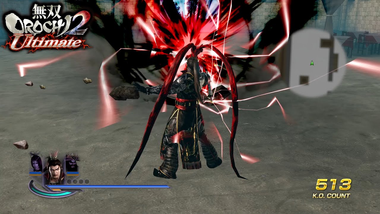 無双OROCHI2 Ultimate【他1】モーション集