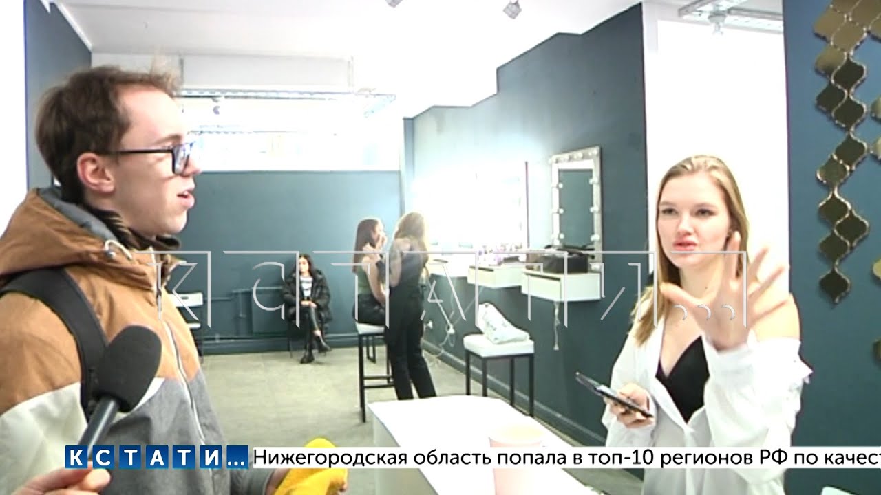 Скандальное модельное агентство, обeщая красивое будущее людям с любой внешностью, загоняет в кабалу