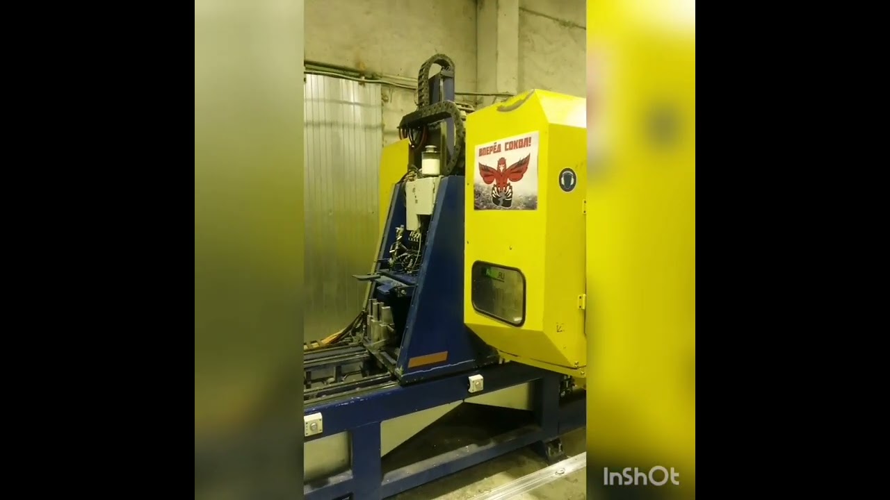 Repair. SCHUCO PBX AL-7200. Four Axis Milling Machine CNC.