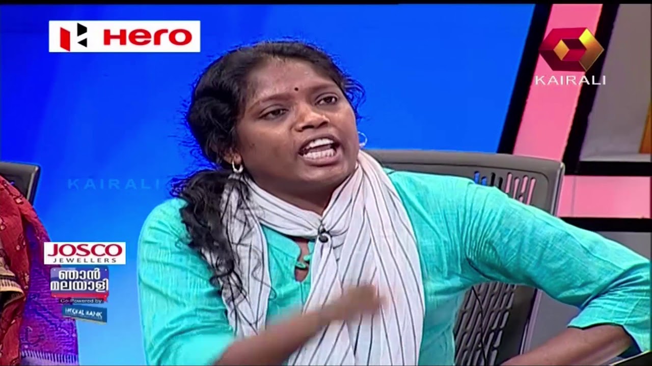 ഞാന്‍ മലയാളി: ശബരിമല വിധിയും സുപ്രീം കോടതിയുടെ നിലപാടും | Njan Malayali | 18th November 2018