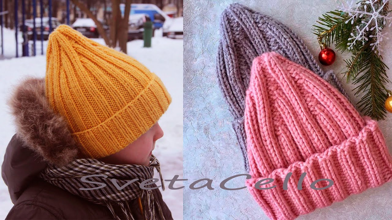 Эта шапка подходит всем! Вязание спицами //Knit Hat//English subtitles.