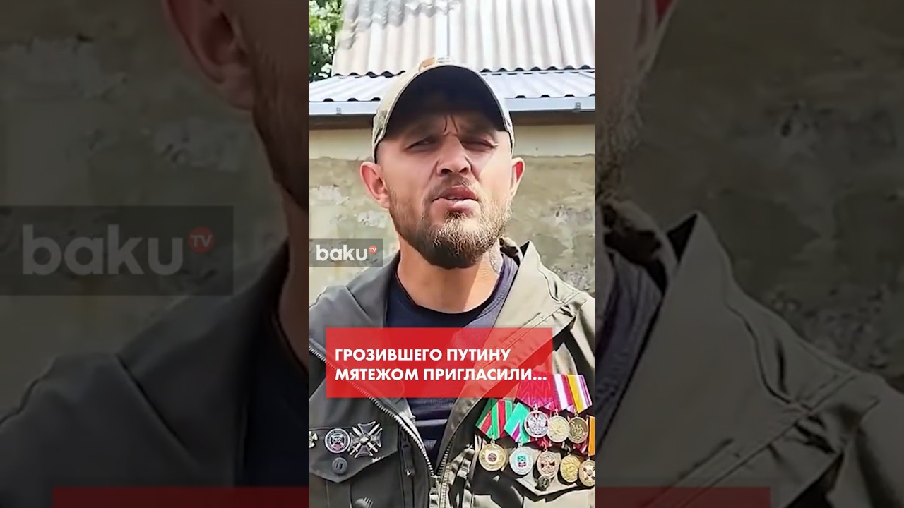 Записавшего обращение к Путину Лунина пригласили в Москву