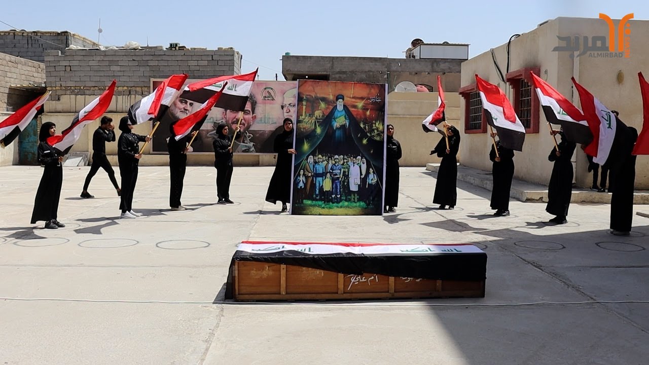 مدرسة الشهيد حسن هلال الكناني في البصرة تطلق معرضها السنوي الأول لتعزيز الوطنية