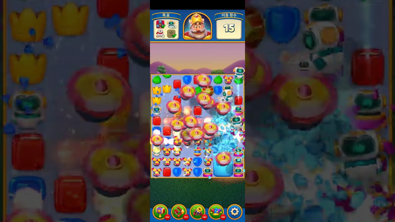 Royal Match Level 13231-13255