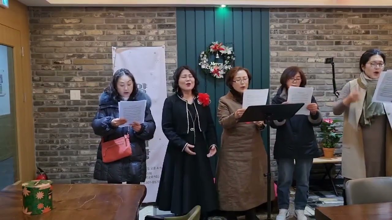[수업모습]  박성혜, 정종애, 황경순, 김춘자, 구향숙 - 푸니쿨리 푸니쿨라