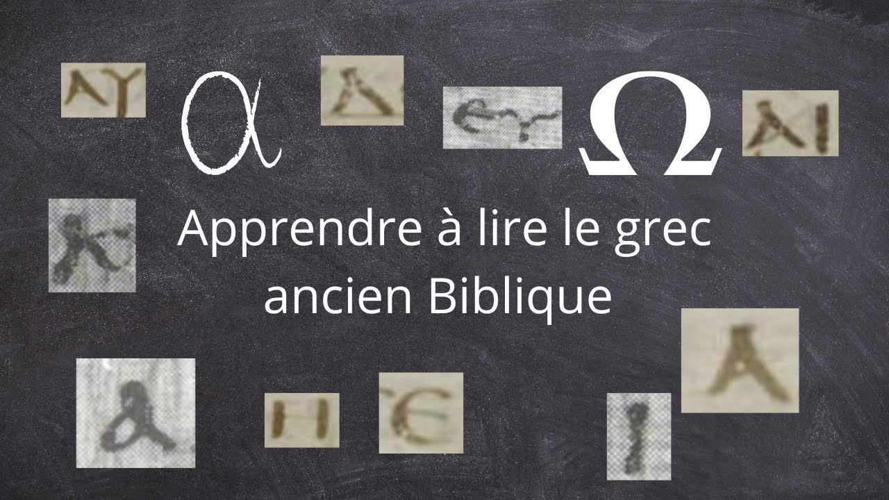 Apprendre à lire le grec biblique #bible #etudierlabible #grecbiblique #grecancien #catholic