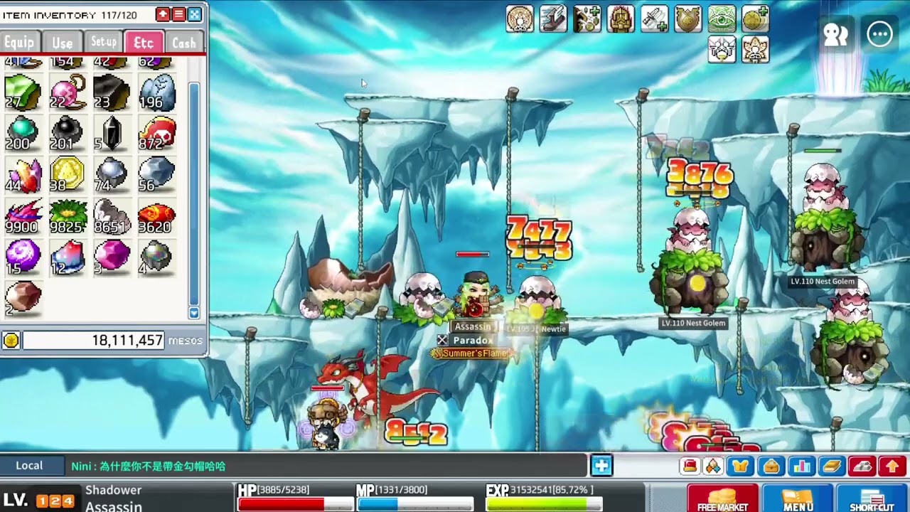 Shadower Sharp Eye/ Meso Up Buffs Artale 10 minute/1.4m EXP Artale MapleStory 2025
