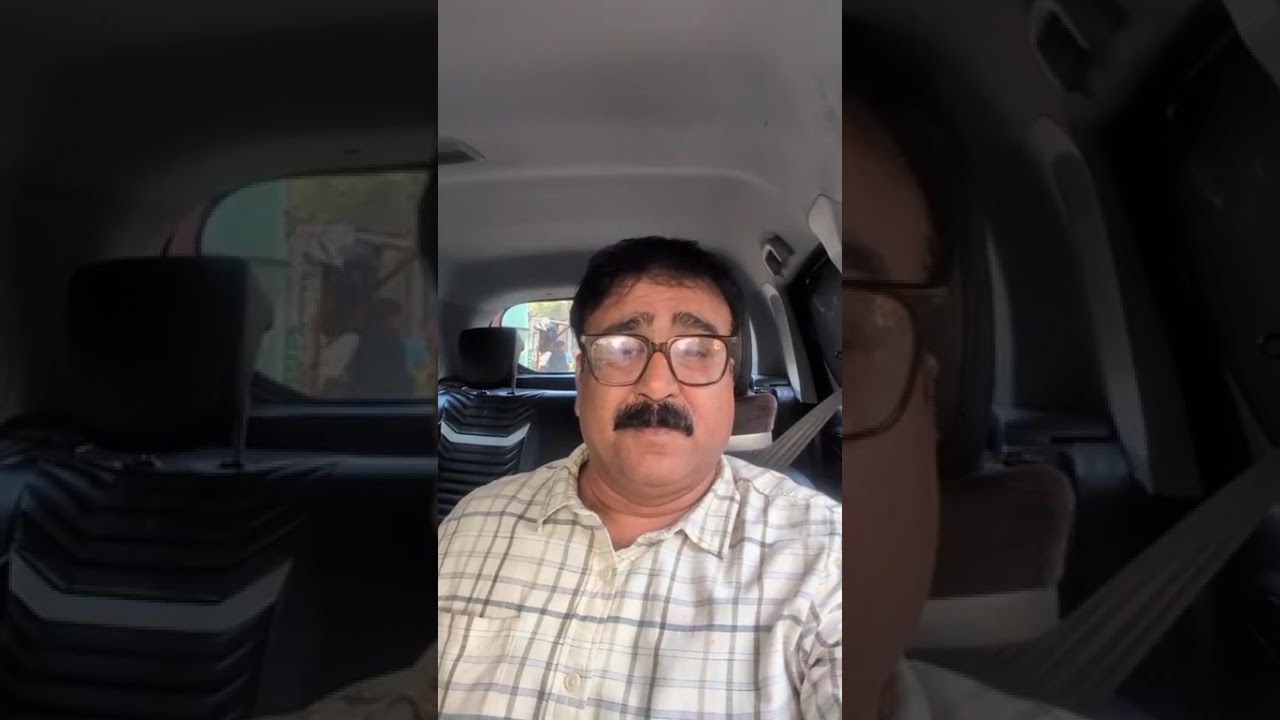 अहम अपडेट के साथ सुनील यादव |72825|शिक्षक भर्ती |16000 |