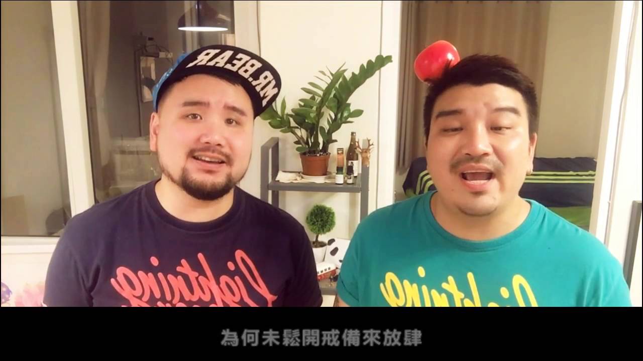 《小幸運》国粵滬英日 五種語言版 by 拍拍／惡魔