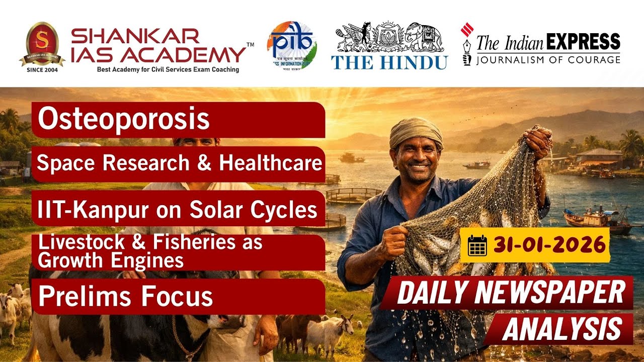 Daily Current Affairs Analysis | January 31st, 2026 | Shankar IAS Academy | UPSC | Mains 2026