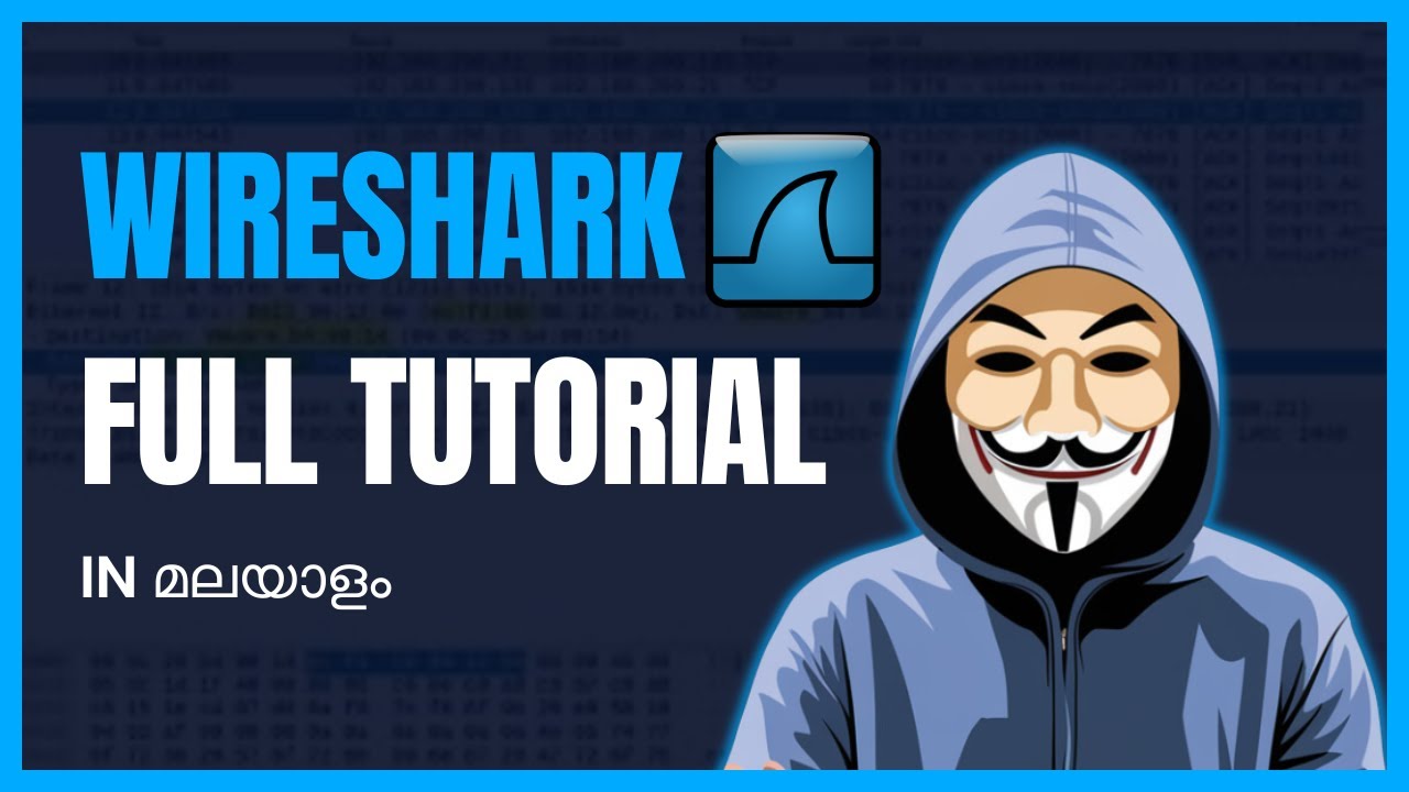 Изучите Wireshark за 1 час | Учебное пособие по Wireshark для начинающих на малаяламском языке