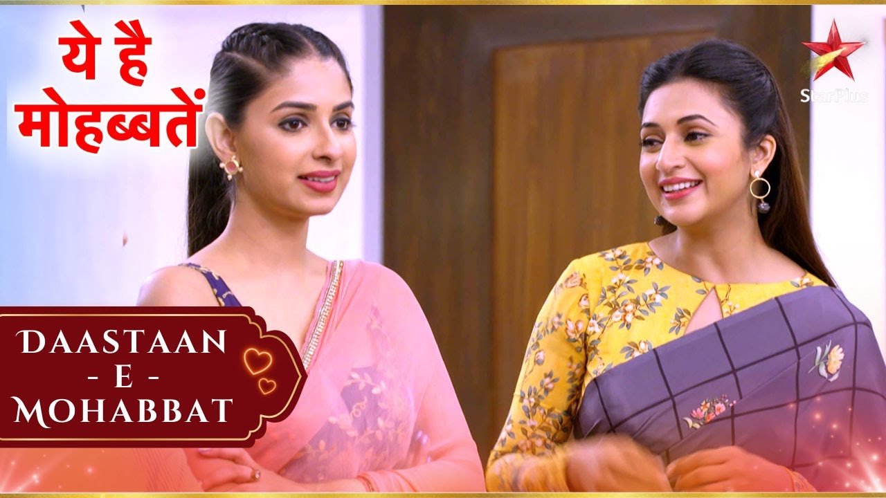 Ishita के लिए एक अनुरोध! | Full Ep. 1596 - 1597 | Yeh Hai Mohabbatein