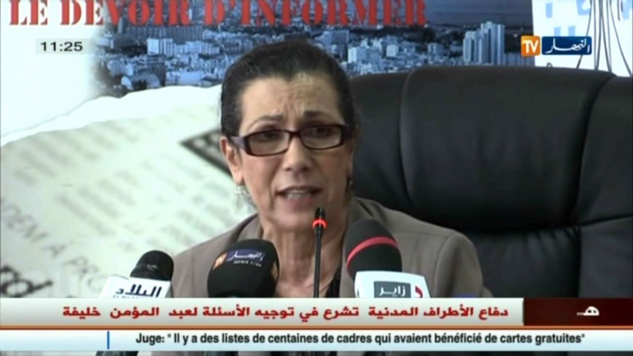 لويزة حنون .. فضائح لا تحصى ولا تعد .. والحصانة تحمي مافيا الفساد