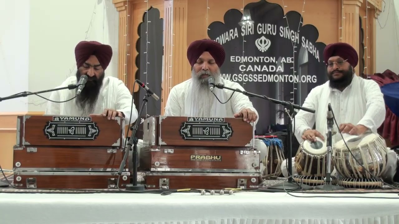 Bhai Narijan Singh Jobdi Wale Gurdwara  Edmonton
