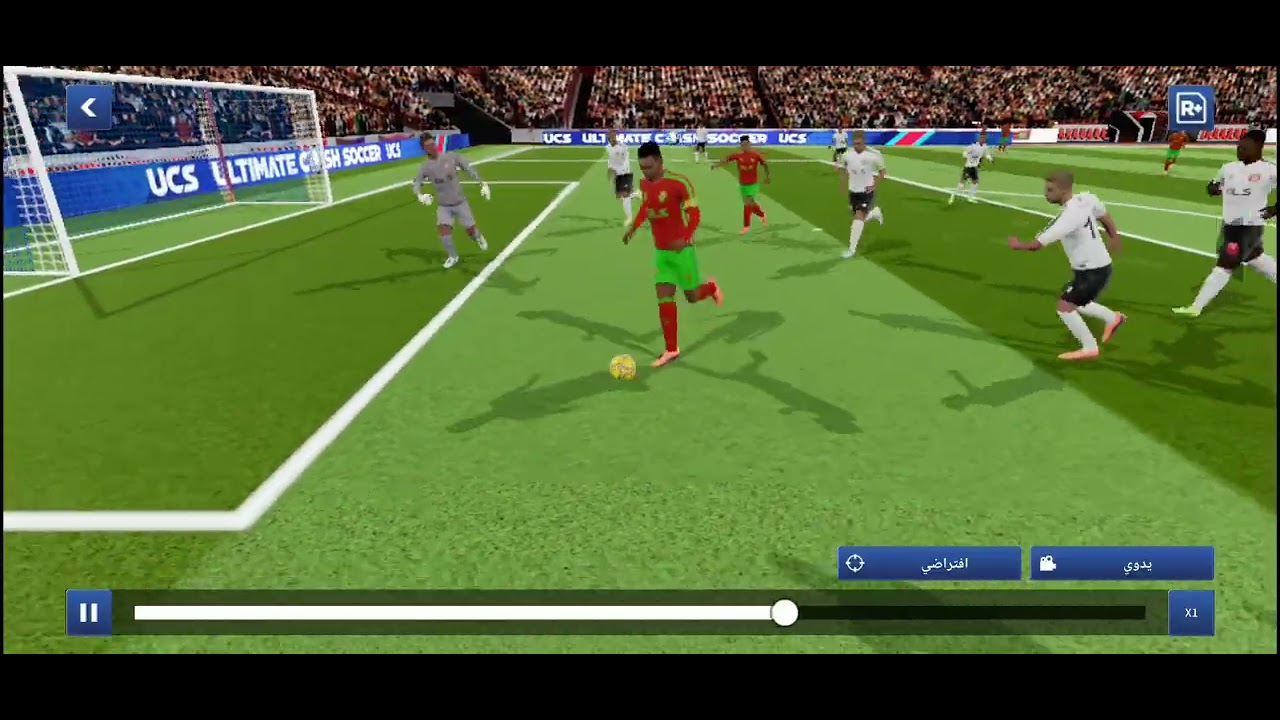 أول فيديو dls 😉